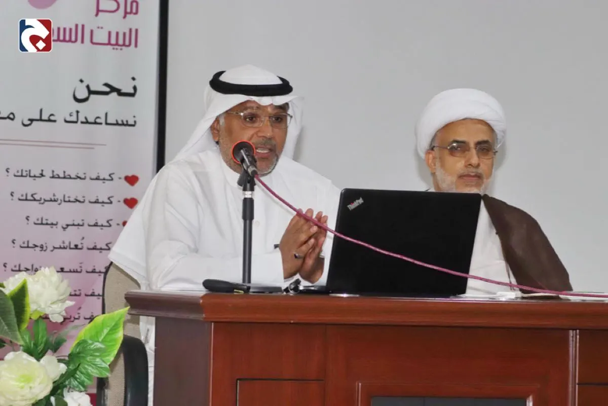 «ملتقى العاقدين».. 7 محاور لتثقيف 77 خاطبًا ب 4 مكونات لحياة زوجية سعيدة