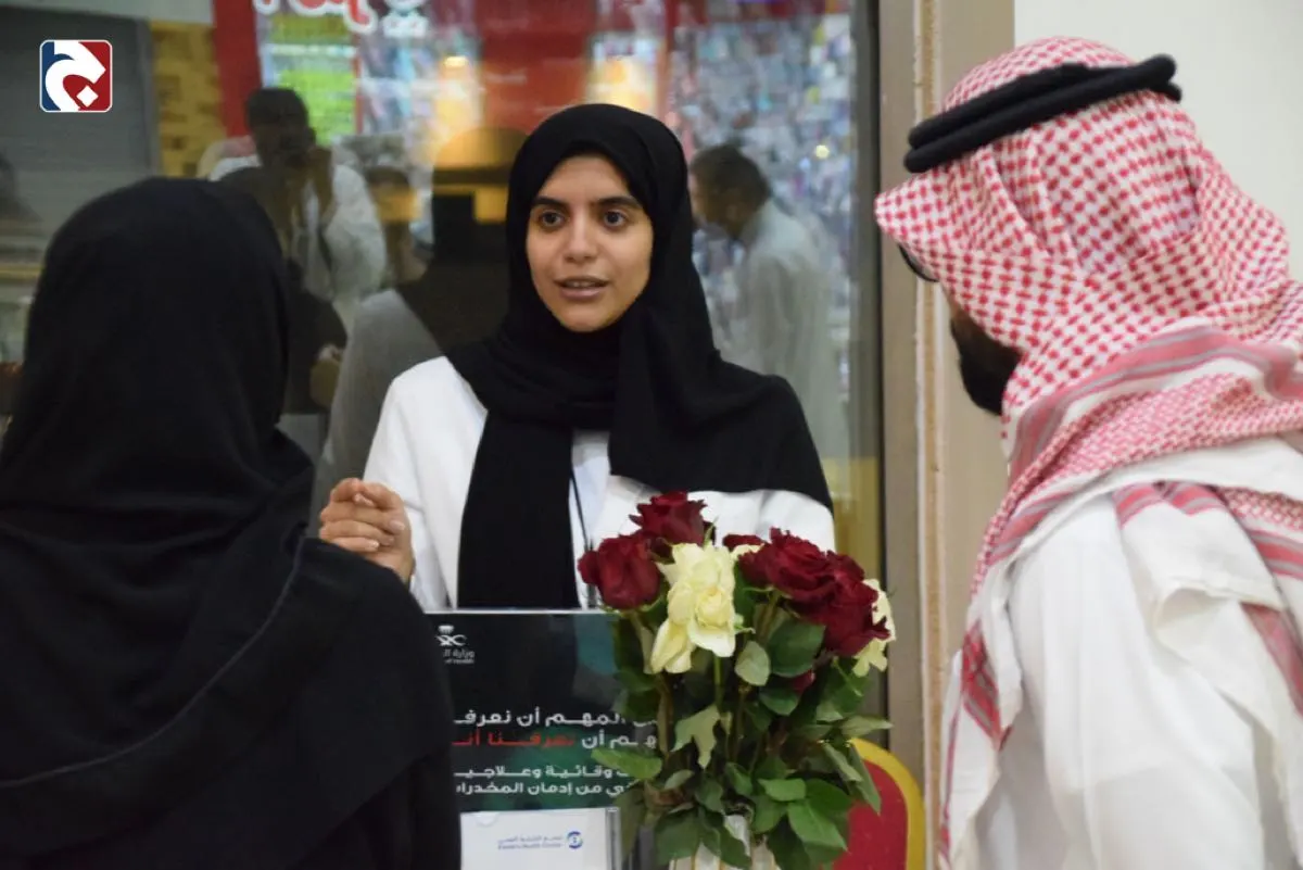 القطيف.. فعالية توعوية بالاستخدام الآمن للأدوية المخدرة والمؤثرات العقلية
