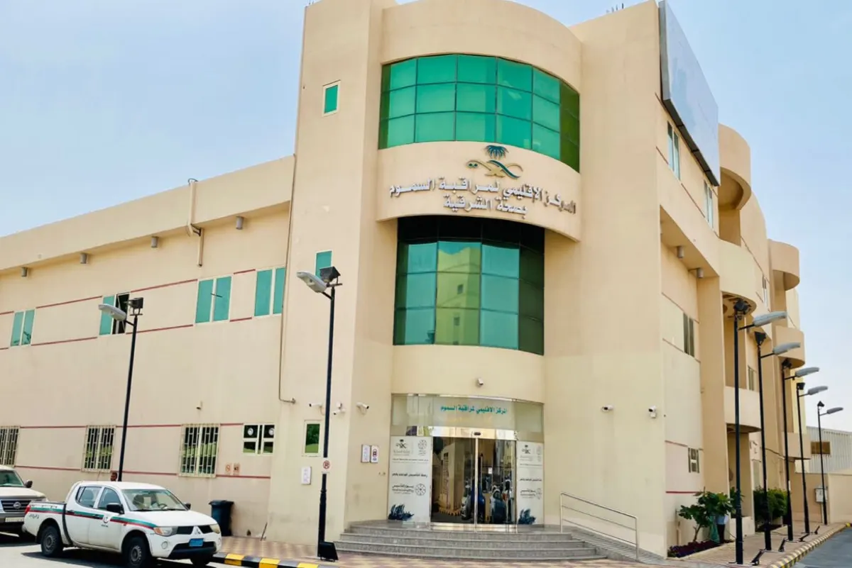 203 آلاف اختبار طبي وشرعي ب «مراقبة السموم»