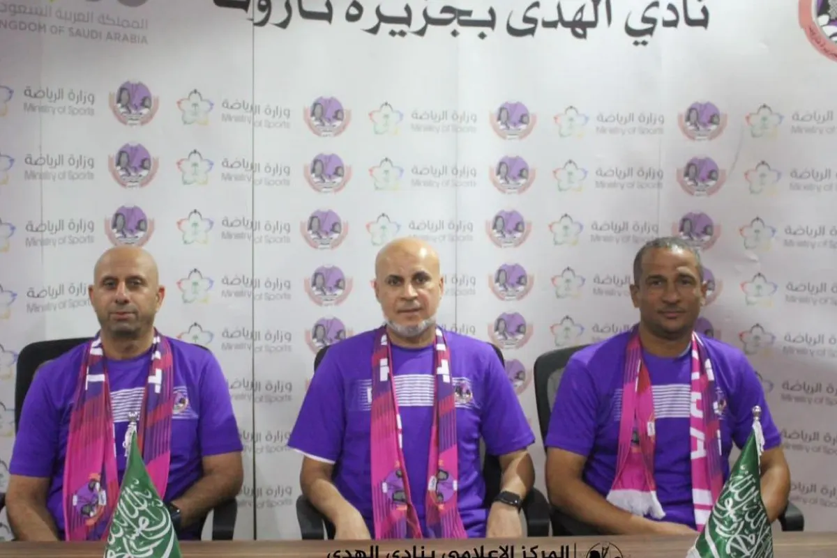 الهدى يتعاقد مع المدرب رضا الجنبي استعدادًا لـ ”الثالثة“