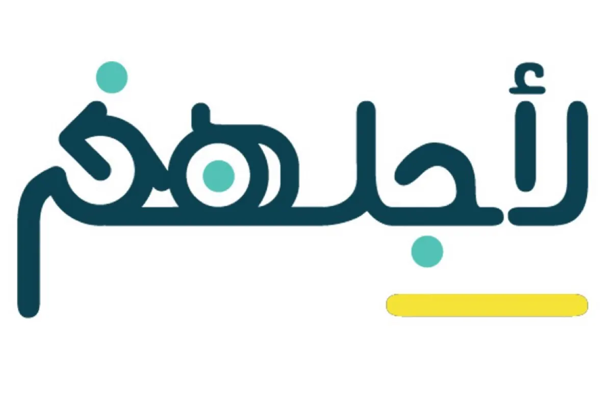 رواتب مجزية ووظيفة مضمونة.. 8 مميزات لتدريب ذوي الإعاقة على الزخرفة
