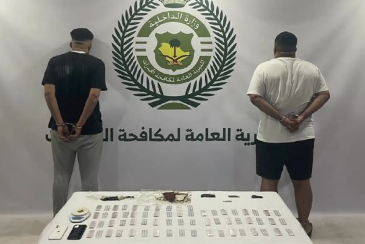 الشرقية.. القبض على مواطنين لترويجهما المخدرات والأقراص المخدرة