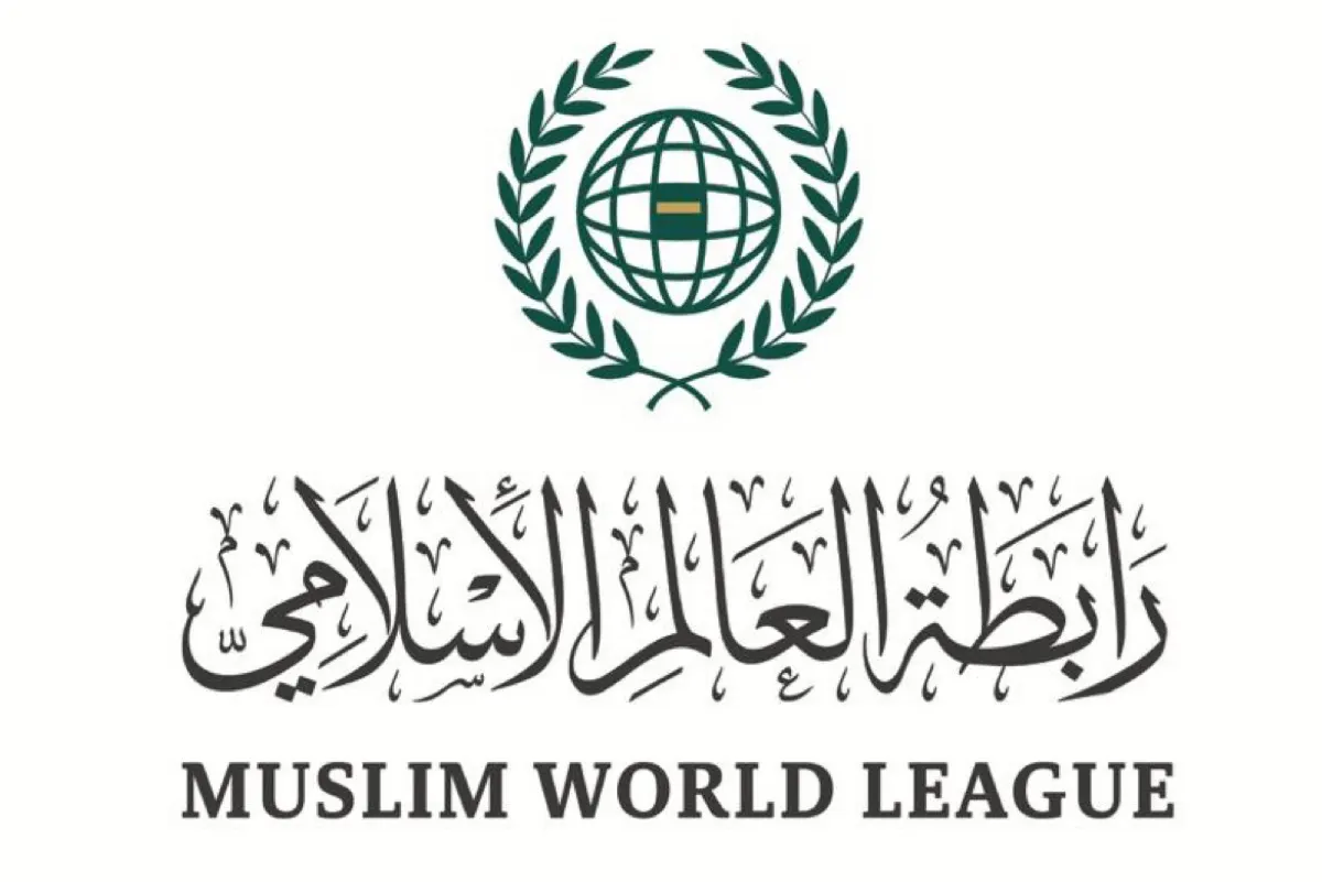 رابطة العالم الإسلامي تدين تكرار تدنيس نسخة من القرآن الكريم في السويد