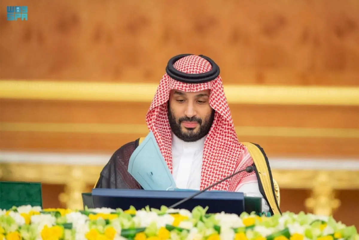 مجلس الوزراء يوافق على إنشاء هيئة للتأمين ومعهد وطني لأبحاث الصحة