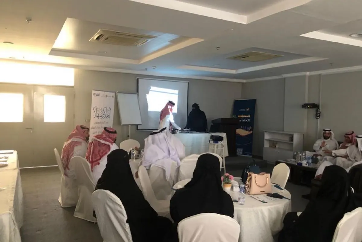 شرح خط سير البلاغات ب «إسناد»