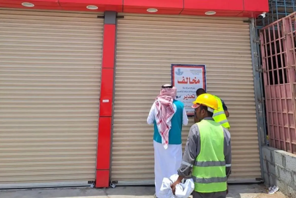 ”المستهلك الخفي“ للتوعية بأثر تسربات المياه داخل المنازل