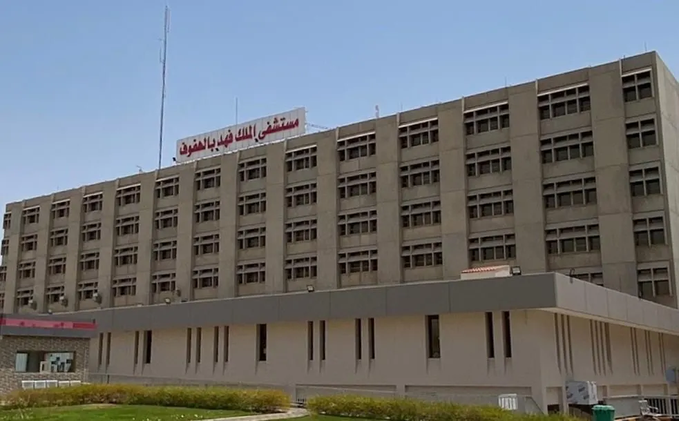 5 ساعات جراحية لاستئصال ورم معقد من رأس طفل بالهفوف