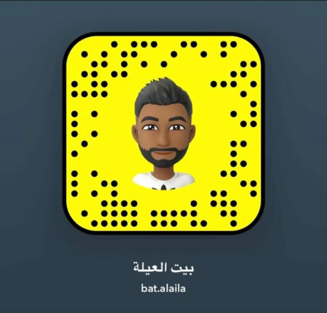 ”بيت العيلة“ ولعّها