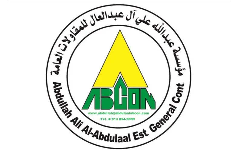 مؤسسة مقاولات عامة تعلن عن توفر وظائف متعددة