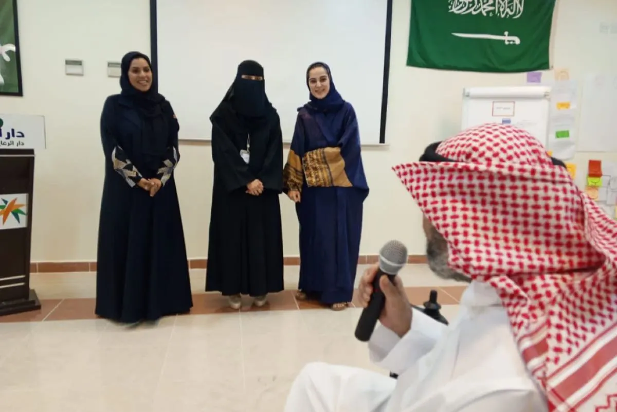 توعية منسوبي «الرعاية الاجتماعية» بطرق مكافحة «الإتجار بالأشخاص»