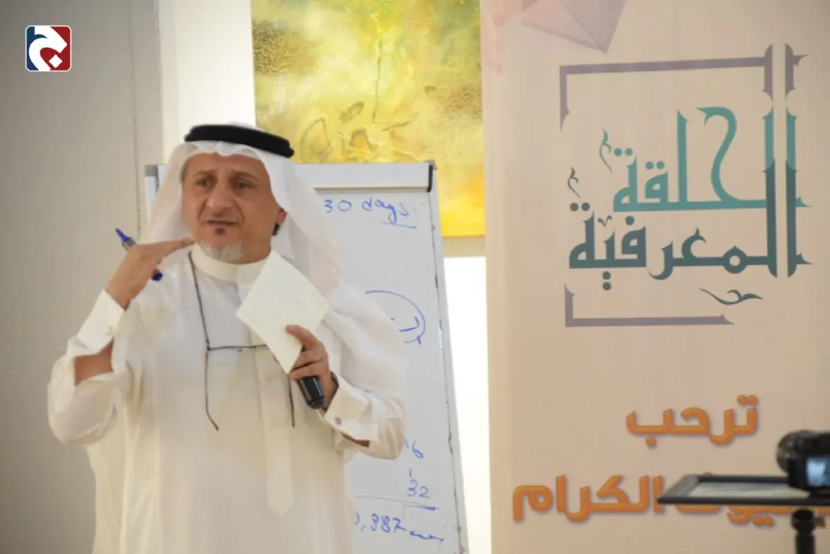 مترجمة لـ 14 لغة.. الملحم يناقش عبارة «أنا أفكر إذاً أنا موجود»