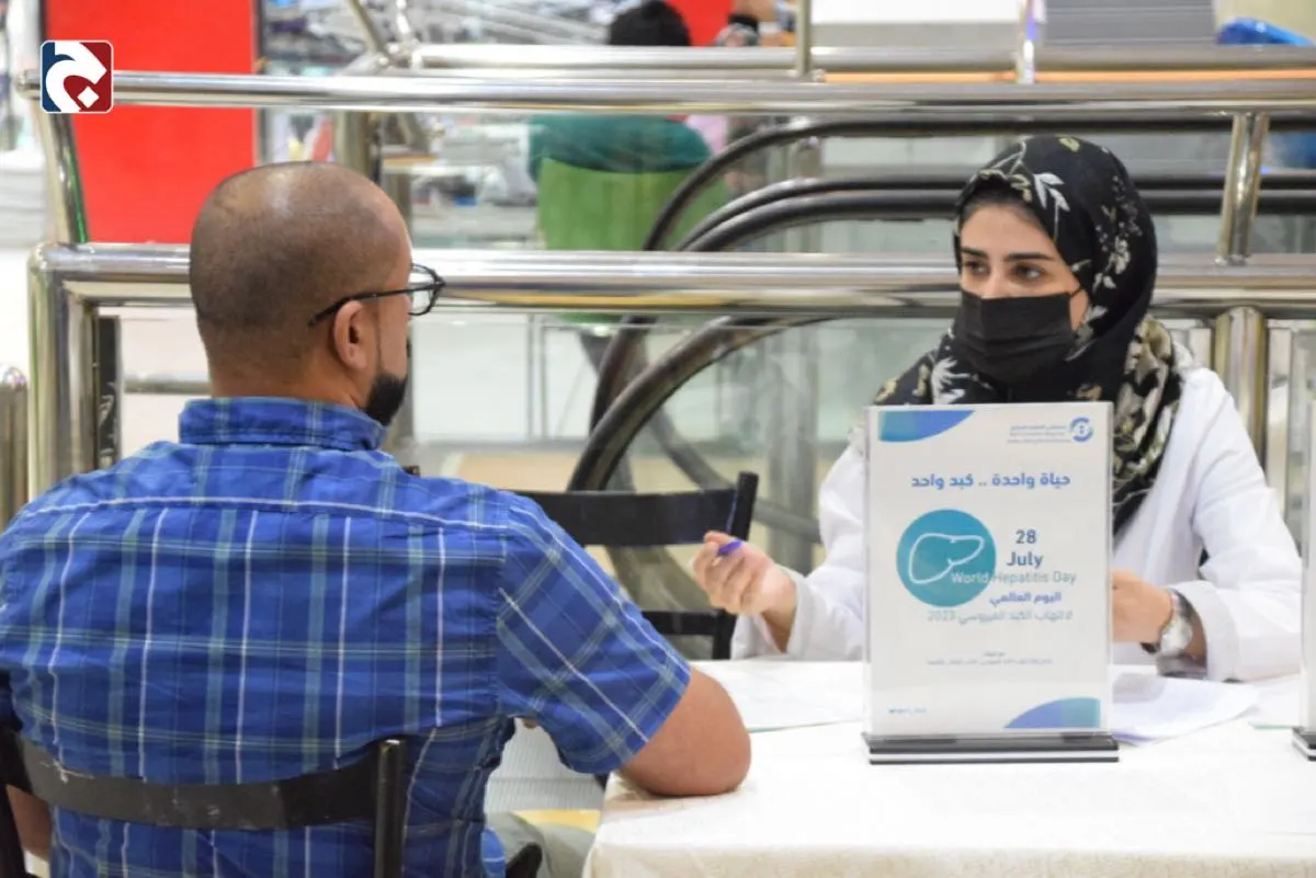 هل تمنع الإصابة بالكبد ”ب“ الزواج؟ ”الصحة“ توضح الشروط والإجراءات