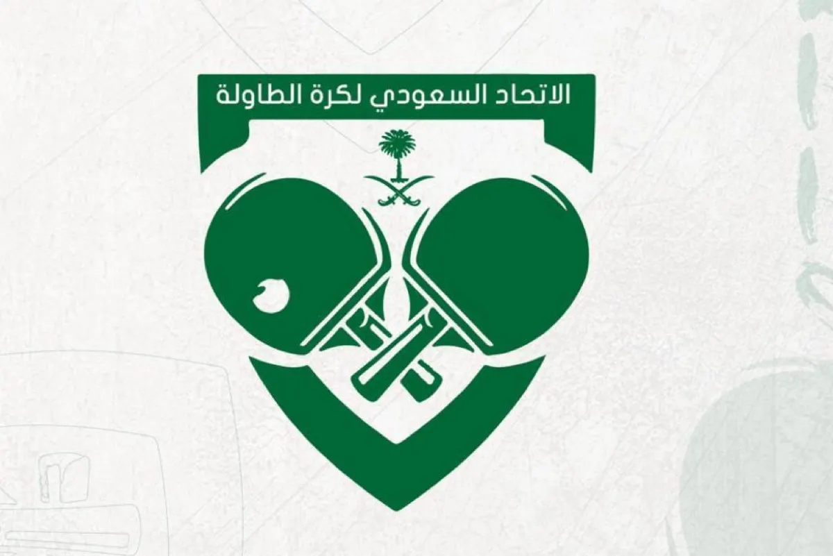 للمرة الأولى.. بطولة السعودية الدولية لكرة الطاولة البارالمبية في الرياض