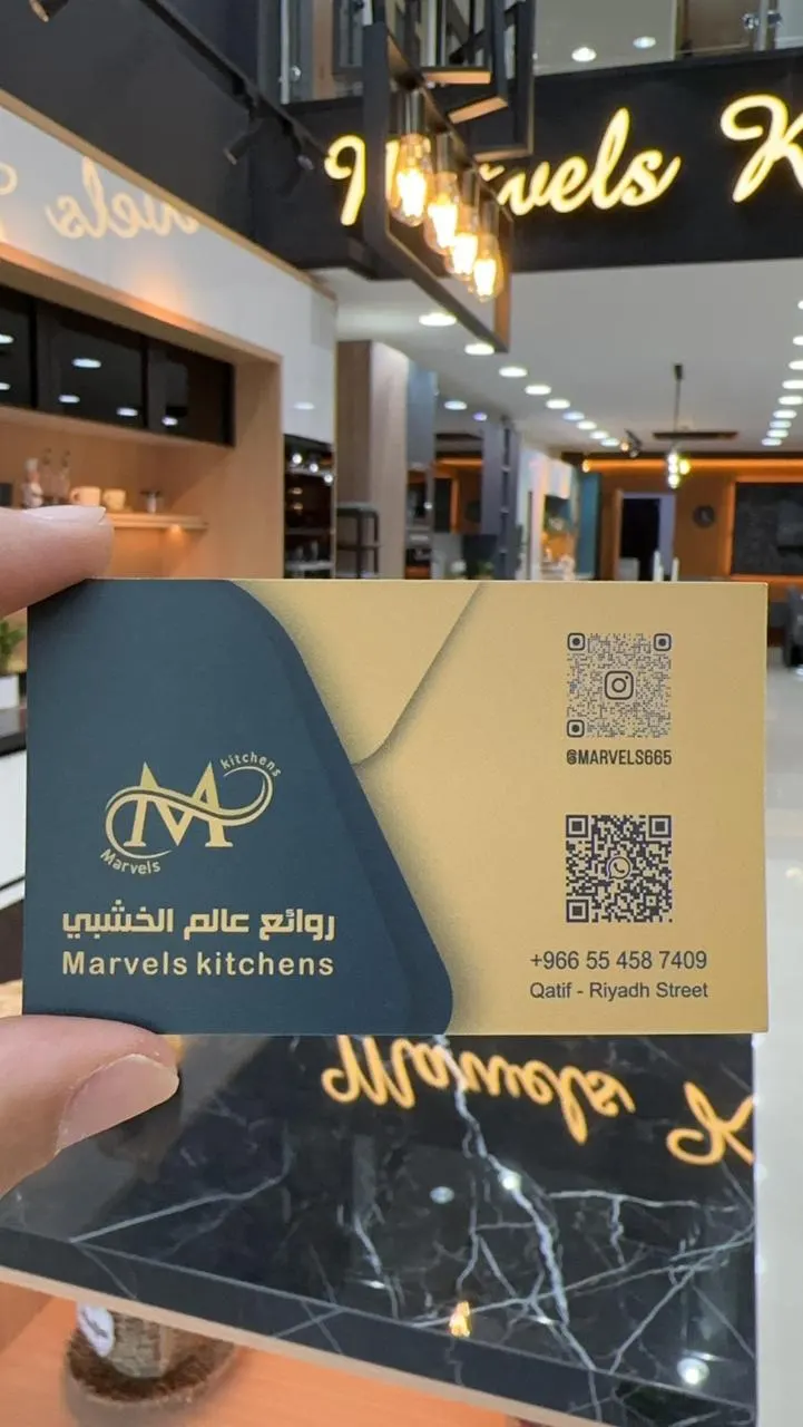 لا تفوتك عروض ”روائع عالم الخشبي“