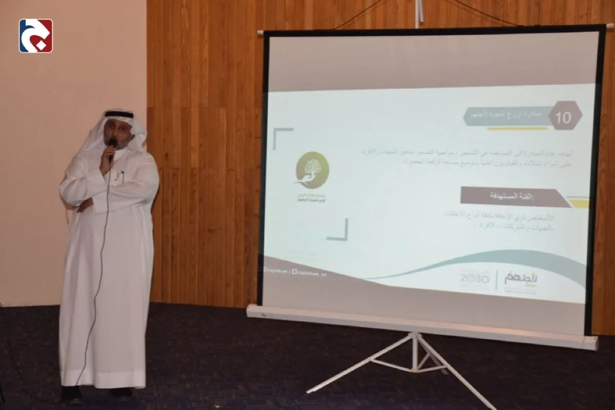 «لأجلهم» تستعرض خدماتها لذوي الإعاقة.. وفرع جديد بالقطيف قريبا