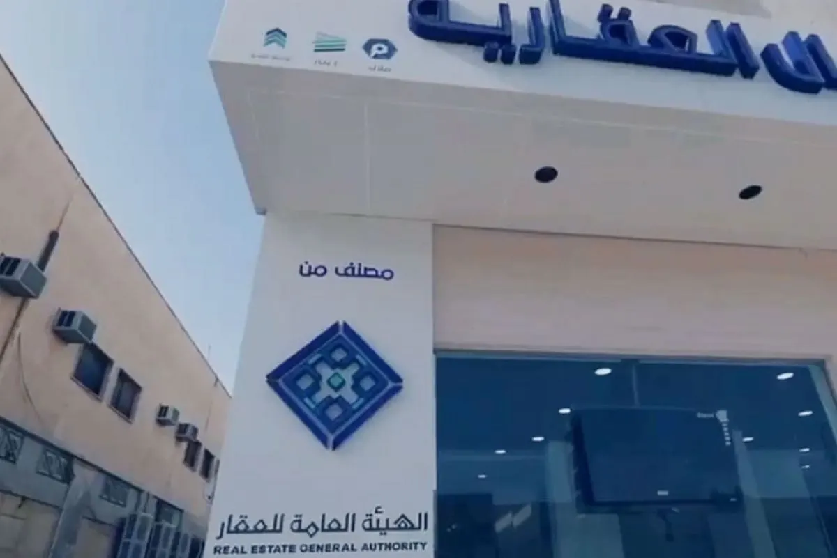 ”العقار“ تضع حداً لارتفاع الإيجارات.. وغرامة ”أجرة سنة“ للمخالفين