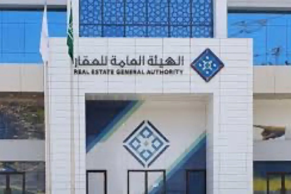 اليوم.. ”حصر“ دفع إيجارات المساكن عَبْر ”إيجار“