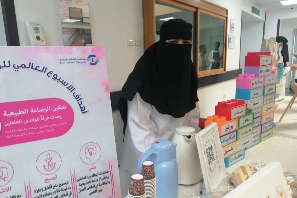 استشارية: الرضاعة الطبيعية تحمي الأم والطفل من الأمراض