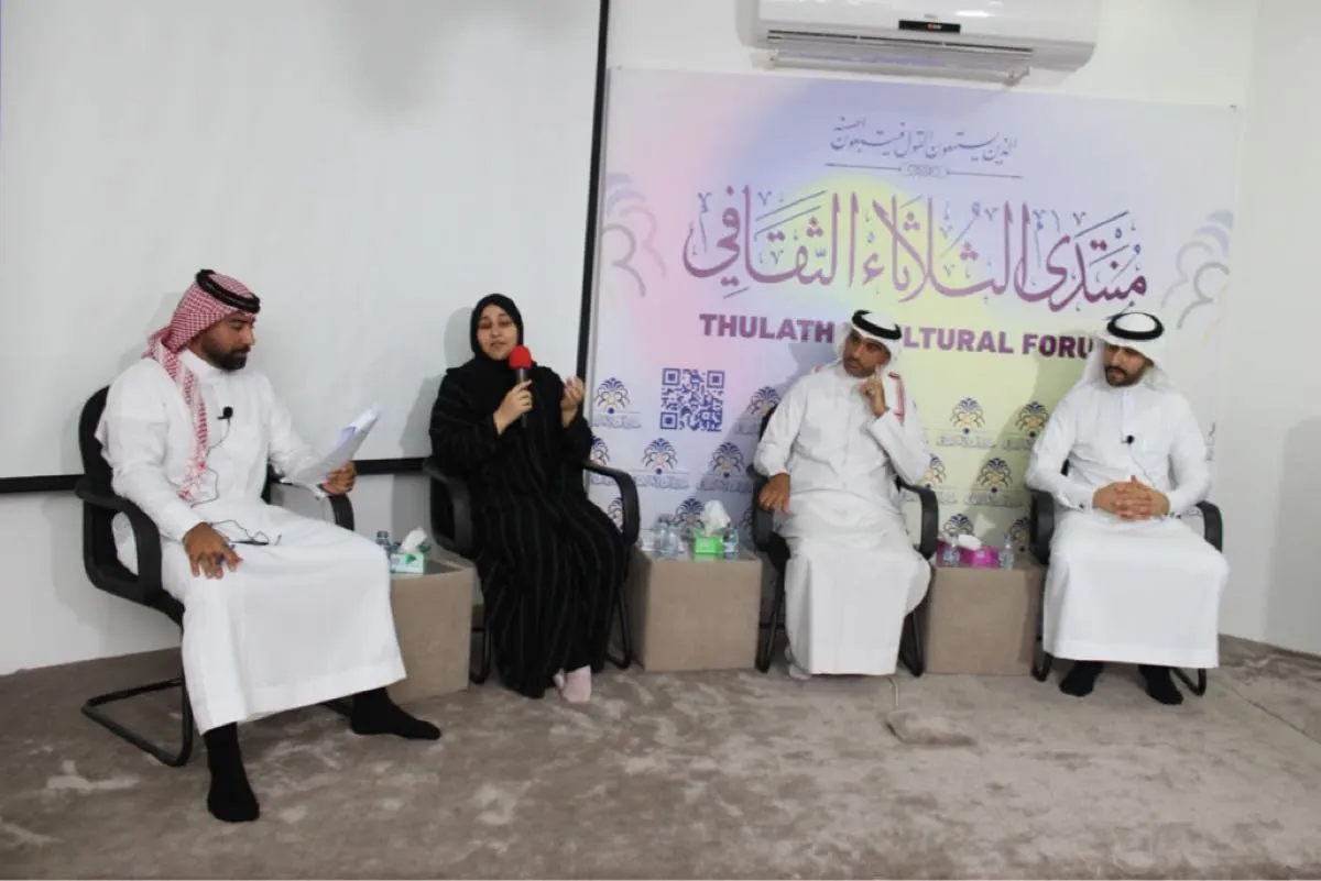 «الثلاثاء الثقافي» يبحث تحديات وفرص المشاريع الناشئة