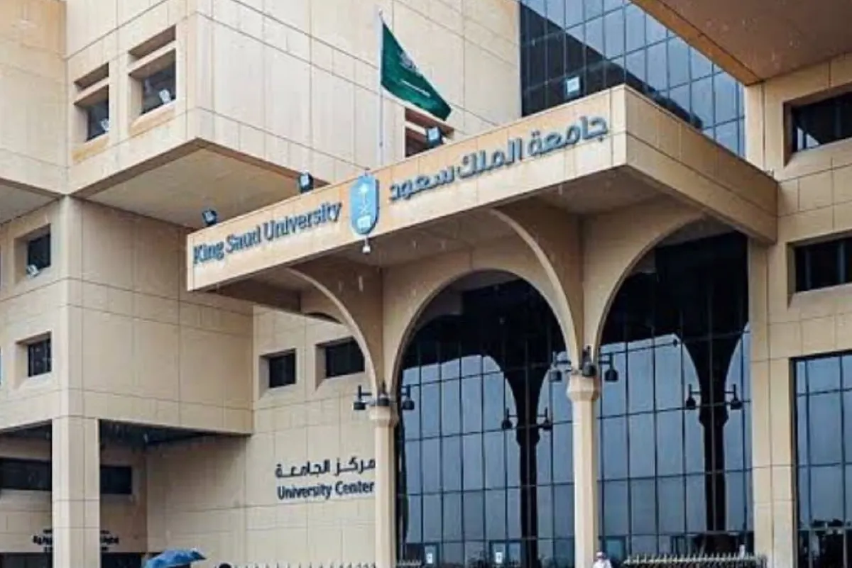 12 جامعة سعودية من بين الأفضل عالميًّا في تصنيف شانغهاي