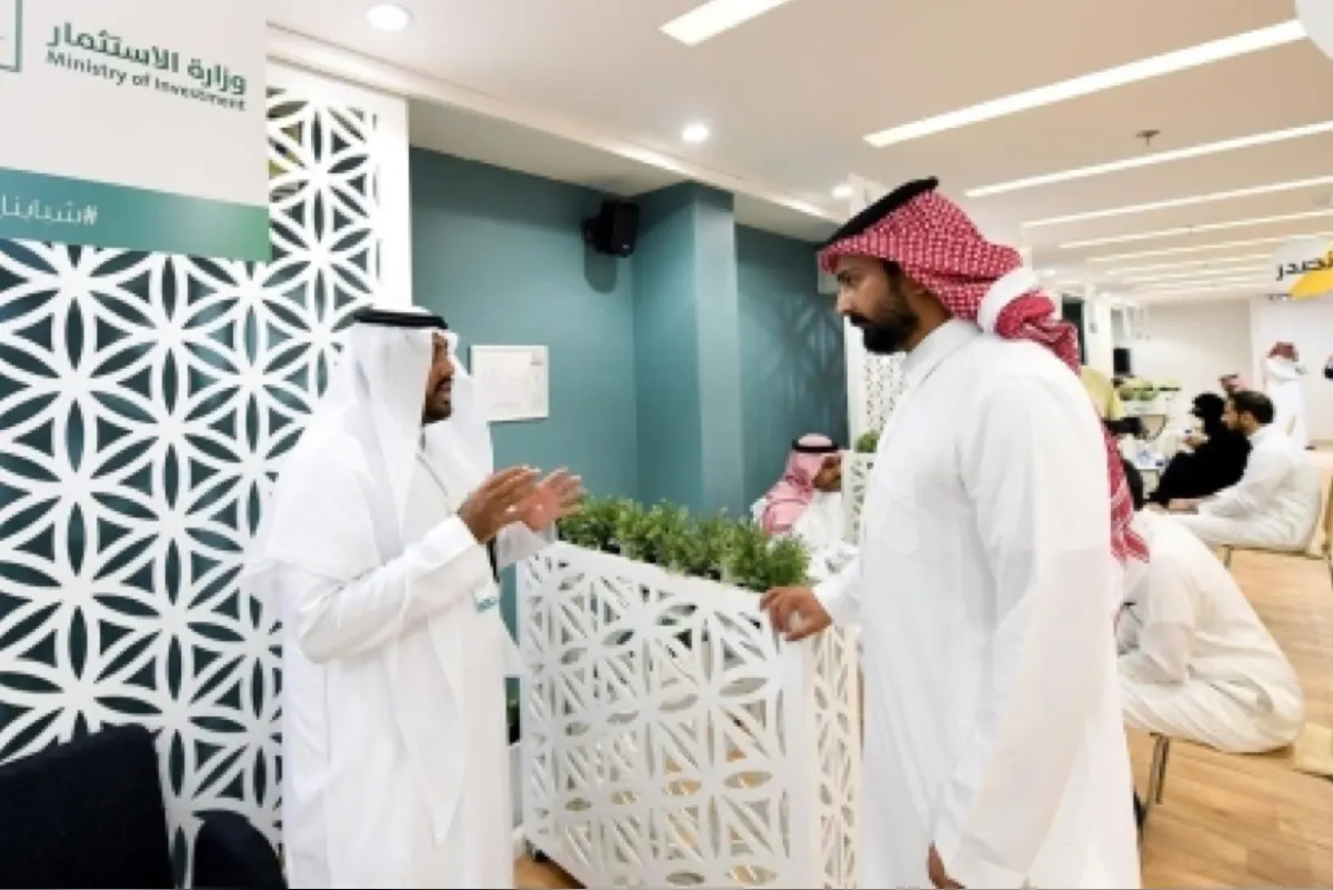إطلاق برنامج «حاضنة المشاريع الصناعية» في الدمام
