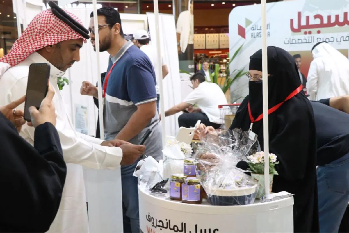 عسل ”مانجروف القطيف“ في الدمام.. الخميس