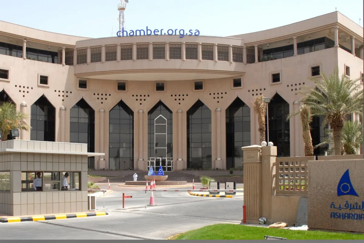 برعاية أمير الشرقية.. برامج تدريبية استعدادًا لـ «صنعتي 2023»