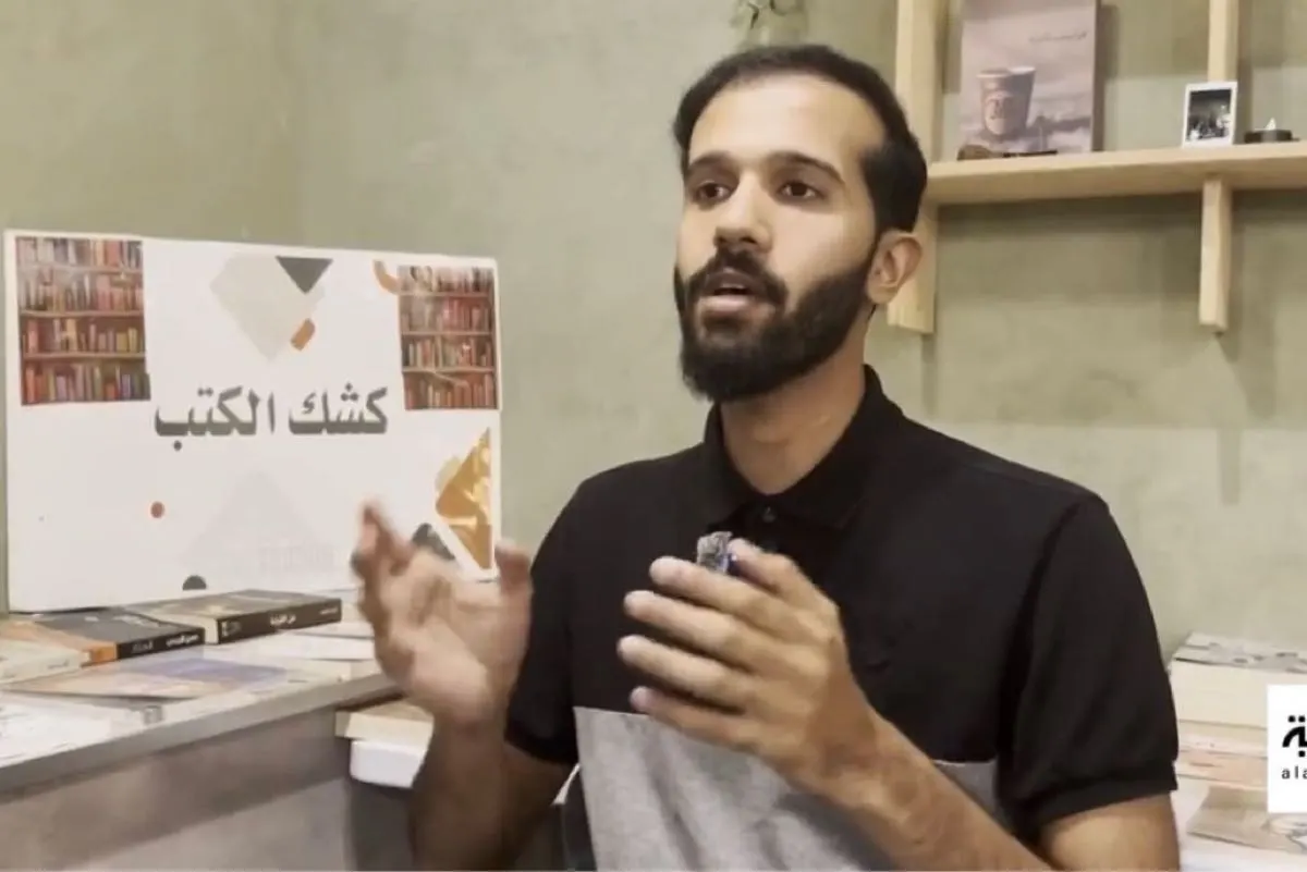 كشك الكتب.. شباب يُطلقون مبادرة لتعزيز ثقافة القراءة في القطيف