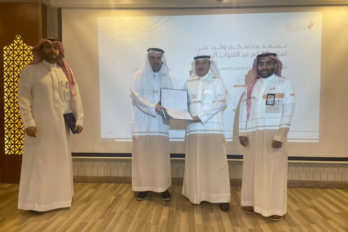 الأحساء.. تعريف المستثمرين بآليات الحصول على دعم «هدف»