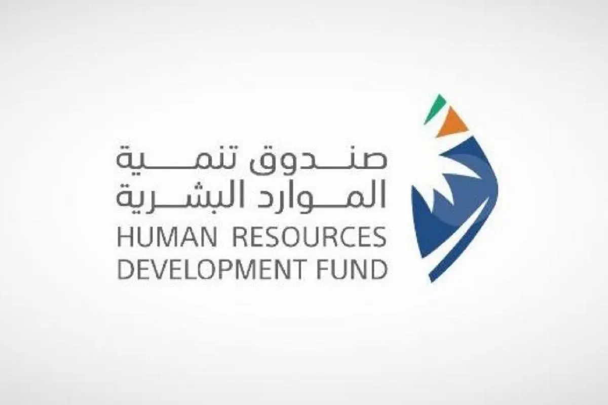 إحالة مستفيدين استغلوا «هدف» إلى «مكافحة الفساد»