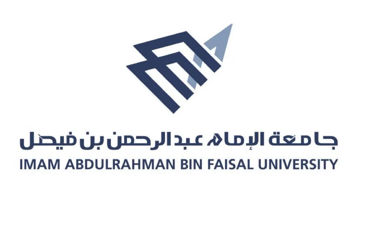 29 و31 أغسطس.. مقابلات الوظائف الصحية بجامعة «الإمام عبد الرحمن»