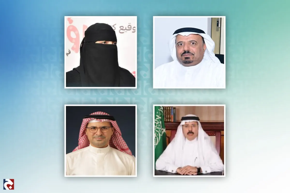 غدًا.. «الثلاثاء الثقافي» يناقش نماذج التعليم ومهارات المستقبل