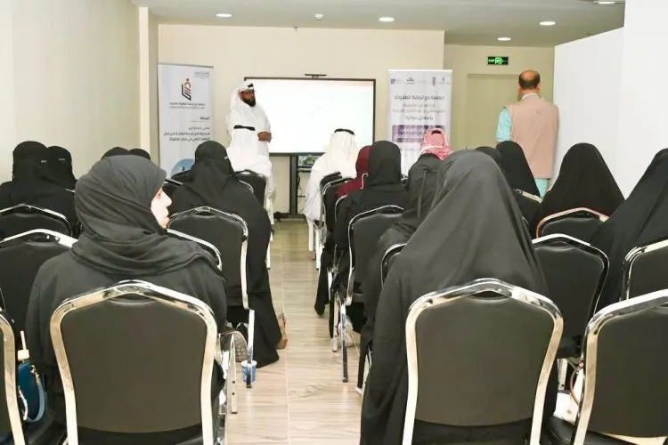 ختام برنامج «بناء قدرات العاملات في مراكز ضيافة الأطفال» ب «درر»