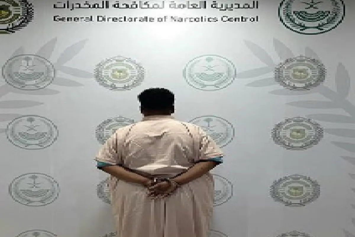 الشرقية.. القبض على مواطن لترويجه مواد مخدرة عبر مواقع التواصل الاجتماعي