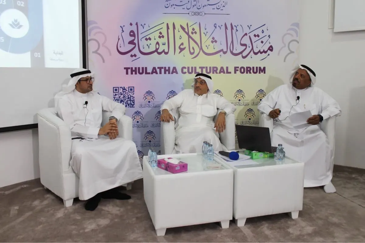 خبراء: مهارات المستقبل ضرورة لجودة التعليم.. ومناهج المملكة «معززة»