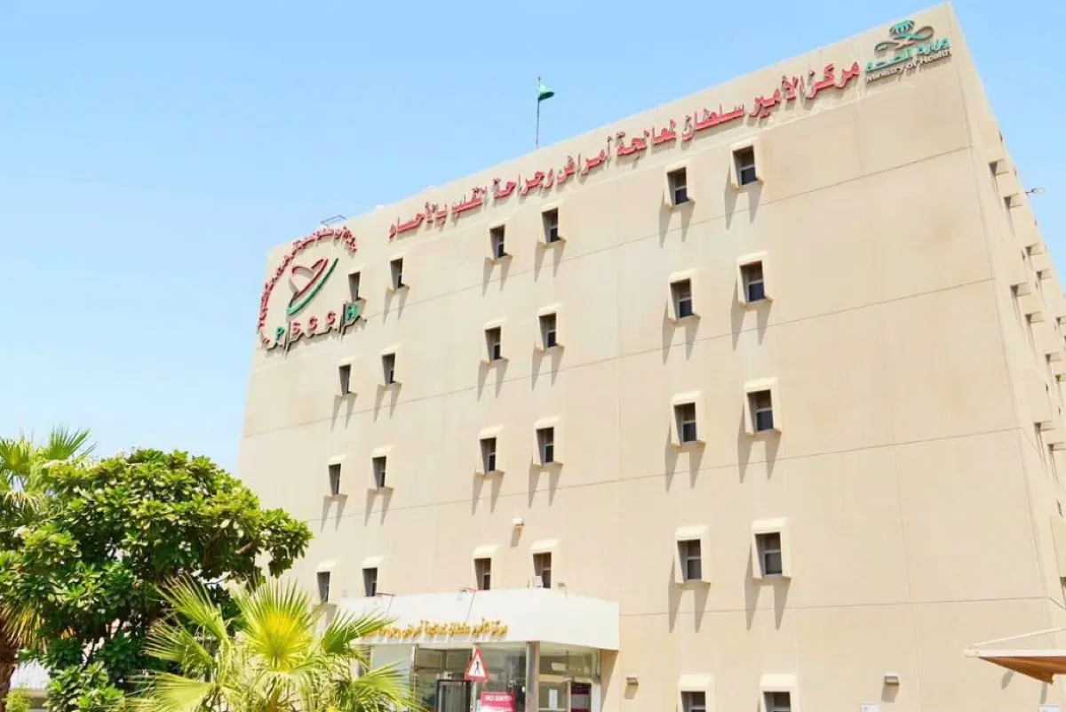الأحساء.. قسطرة عاجلة لإيقاف تسريب في قلب مريضة