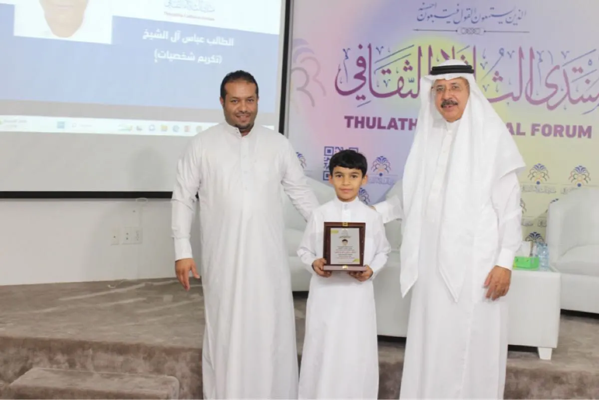 منتدى الثلاثاء كرمه.. ”الشيخ“ يحقق المركز الرابع في الحساب الذهني