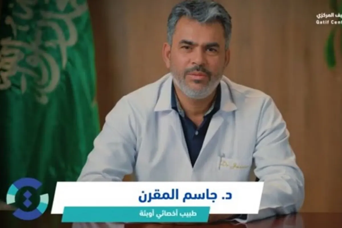 استشاري طبي يحذر: الانتكاس العلاجي يهدد المدمنين على المخدرات