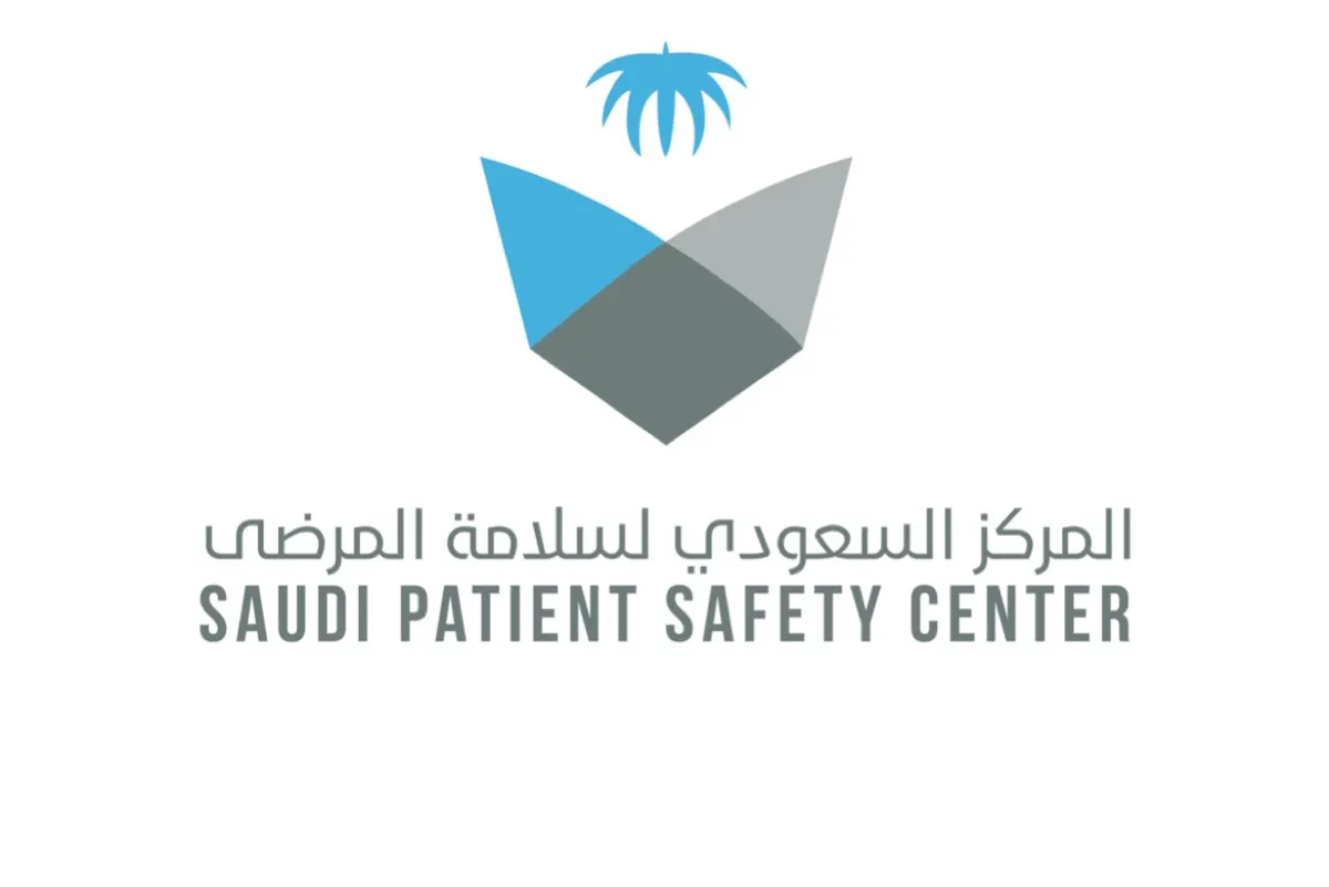 انطلاق المشروع الوطني لقياس وتحسين ثقافة سلامة المرضى
