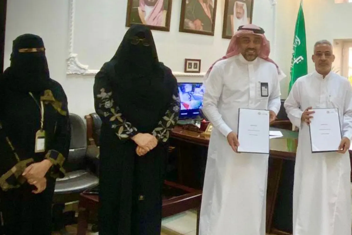 مذكرة تفاهم بين «ضمان القطيف» و«جهات الإخبارية»
