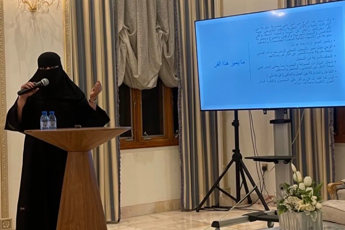 حزمة ورش ومحاضرات في ملتقى «الفيديو آرت» بالأحساء