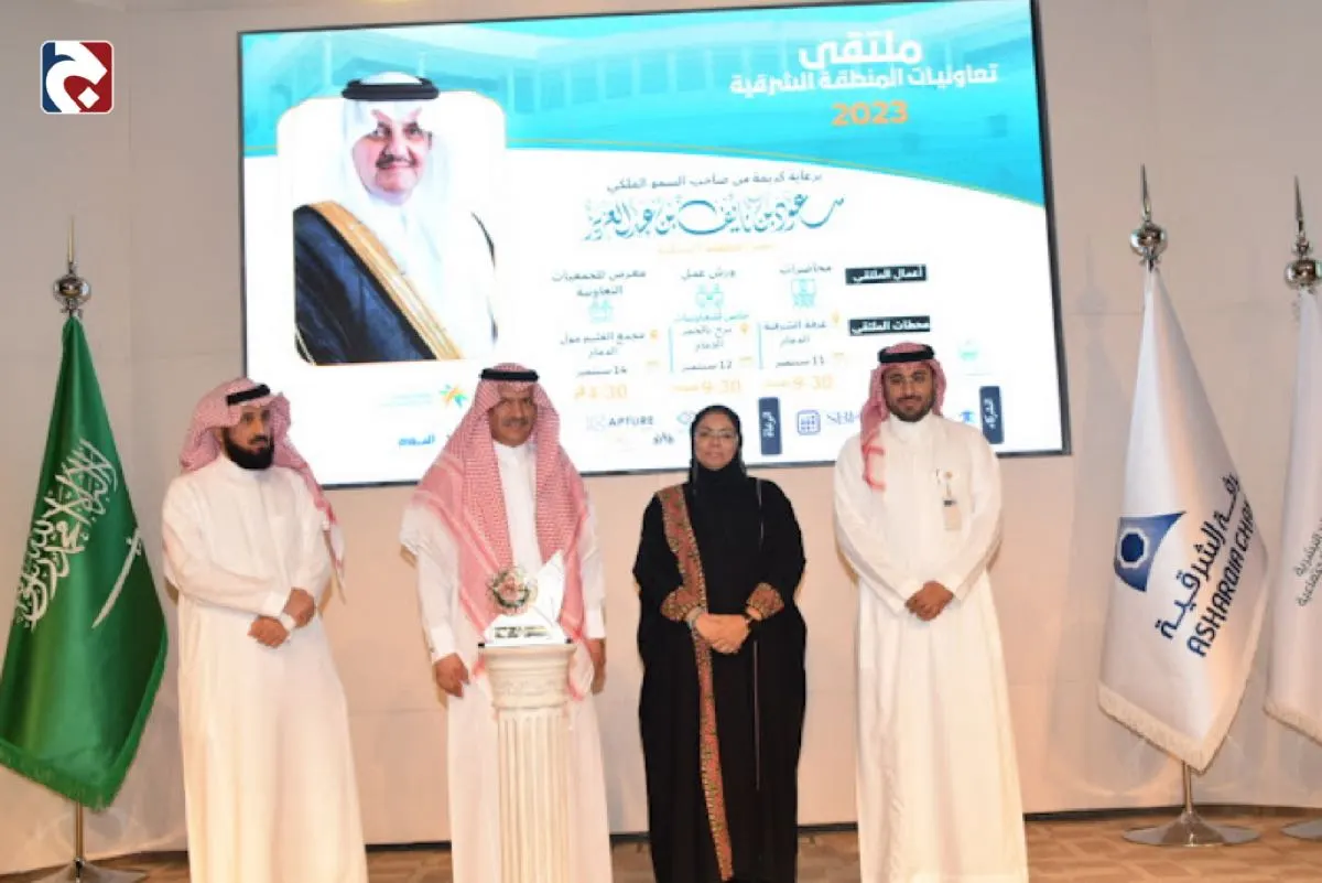 بالصور.. انطلاق ملتقى التعاونيات بالشرقية