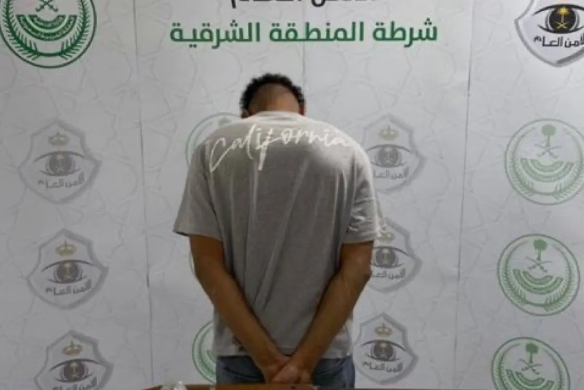 القبض على شخص لترويجه الميثامفيتامين والإمفيتامين بالأحساء