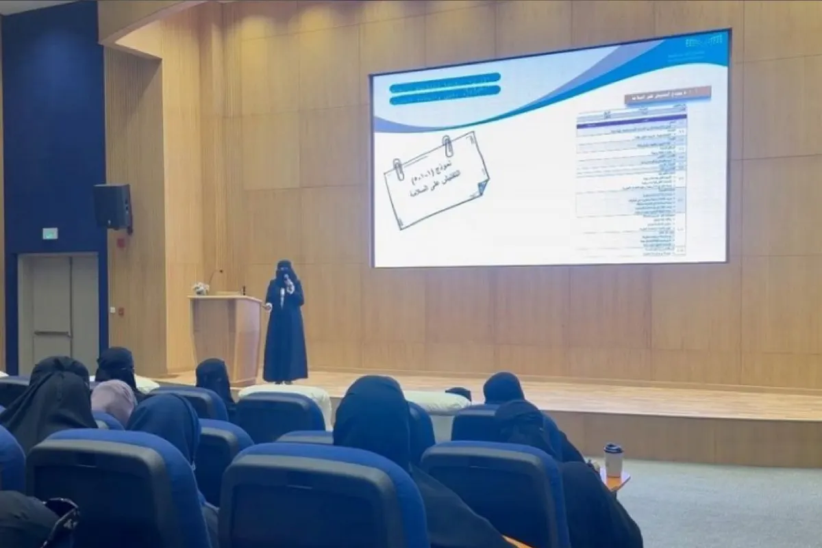 6 أدلة ترفع كفاءة السلامة المدرسية في الشرقية