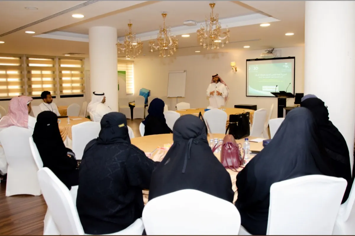 برنامج لتحسين الرعاية الصحية ومعالجة شكاوى المرضى بالشرقية