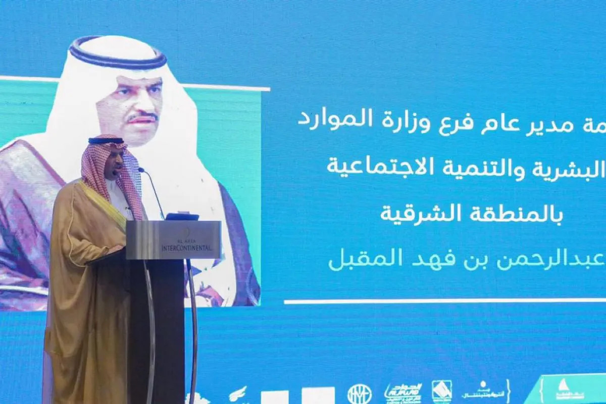 محافظ الأحساء يرعى ورشة «دور المسؤولية الاجتماعية في دعم القطاع غير الربحي»