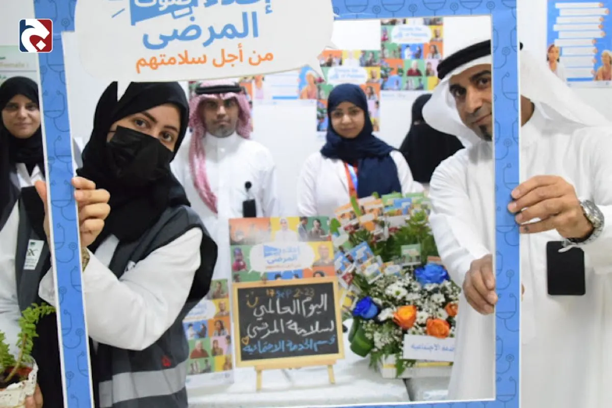 ل 3 أيام.. «القطيف المركزي» يحتفى باليوم العالمي لسلامة المرضى