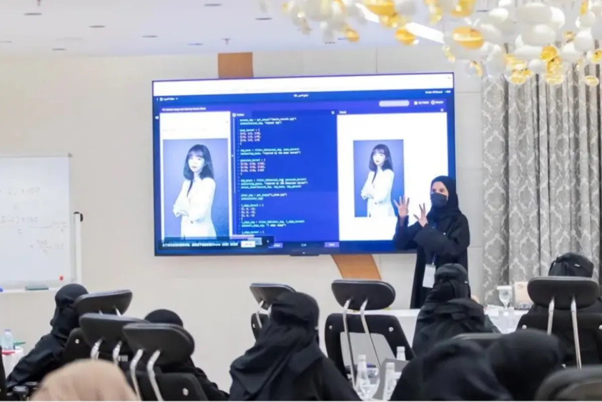 تدريب 1800 معلم على الذكاء الاصطناعي في الرياض وجدة والدمام