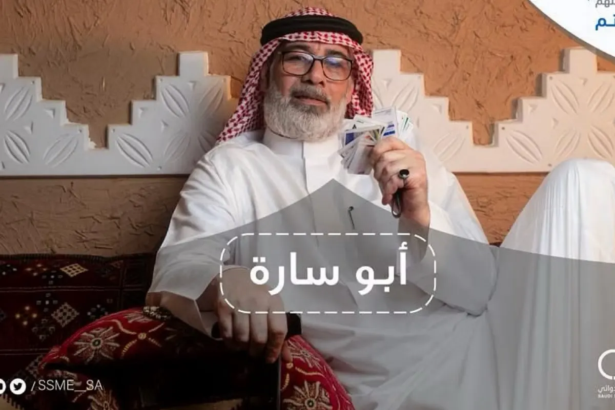 حملة وطنية للتثقيف الدوائي