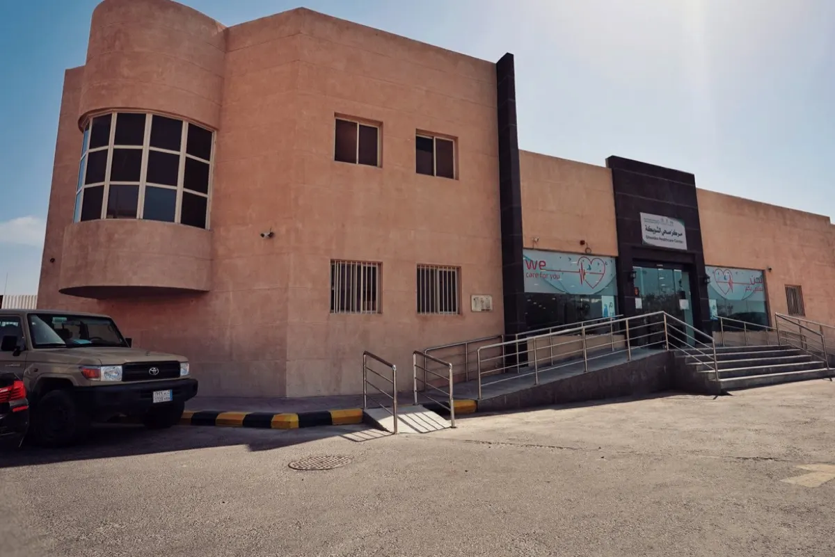 تهيئة المراكز الصحية لتقديم الفحص المبكر لسرطان الثدي بالشرقية